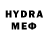 МЕТАДОН methadone Ch Sumbul