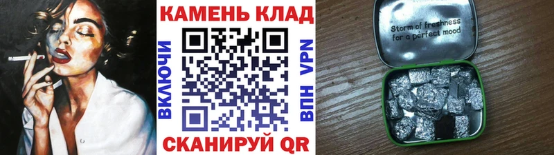 Купить где  Богородск  Гашиш VHQ 