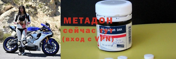 2c-b Гусев