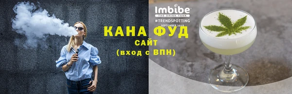 дурь Горно-Алтайск
