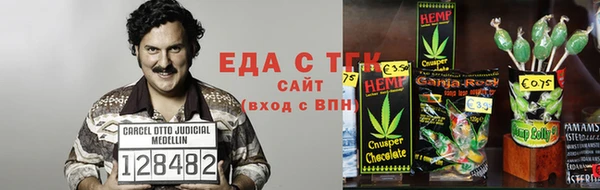 дурь Горно-Алтайск