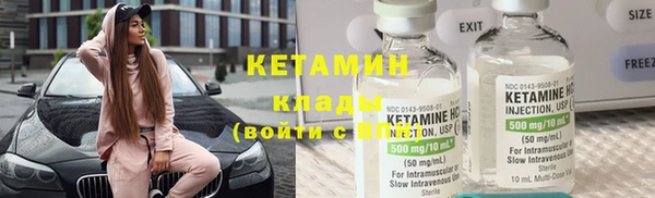 дурь Горно-Алтайск