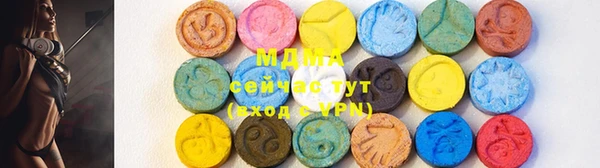 метадон Гусь-Хрустальный