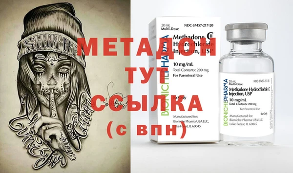 гашик Горнозаводск