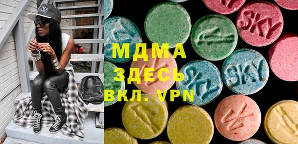 твердый Горняк