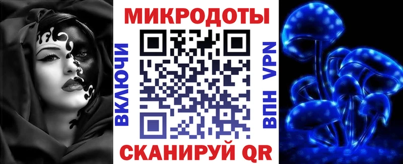 Купить закладки  Богородск  Псилоцибиновые грибы прущие грибы 